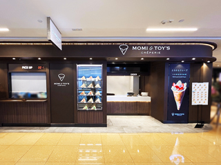 Cityplaza Hong Kong店画像02